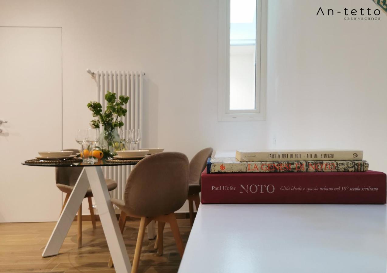 An-Tetto Villa Noto Eksteriør bilde